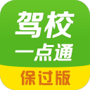 宝贝撞你舒服吗?宝贝桌面版客户端
