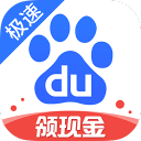 塞内加尔国脚：我们是在场上赢的冠军，不是靠书面认定赢的