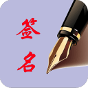 赛季新高17分，王证：感谢教练和队友给我机会，我会更加努力