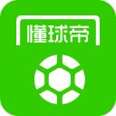 李金羽：德国队仍需成绩检验，面对顶级强队才能看出是否复苏