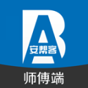 再夺一冠！中国游泳公开赛：张展硕1500米自由泳刷PB摘金