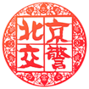 突发！哈登深夜被捕，续约告急！