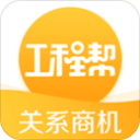 阿尔瓦雷斯公开发声后，有马竞球迷烧掉了他的球衣