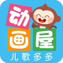 宝贝你想要了H1v1桌面版客户端