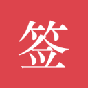 一夜3大消息！哈登被捕细节，字母哥交易进展，湖人新补强目标
