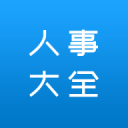 中国男篮vs荷兰前瞻：荷兰准二队背靠背出战，杨瀚森出场备受期待