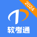 马刺寻找文班内线新搭档！曝多位球员主动谋求加盟