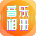 美媒曝鹰网刺三方模拟交易方案